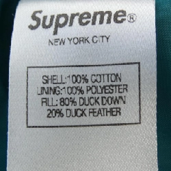 シュプリーム SUPREME FUCK DOWN Áo khoác lông - Hàng hiệu Authentic 886006