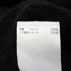 BLAMINK 7917-222-0019 Áo khoác - Hàng hiệu Chính hãng 809954