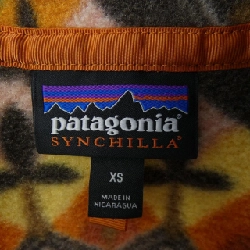 【Mã giảm giá】Áo khoác PATAGONIA 634396