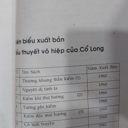 Sở Lưu Hương Tân Truyện (Bộ 9 tập)
- Cổ Long; 
Nguyễn Thị Bích Hải dịch
 198860