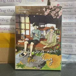 (Boy love) - Bồ công anh đón nắng - Shinata Humi