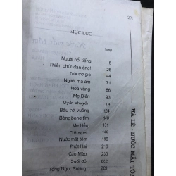Nước mắt tôm 2005 mới 60% ố bẩn nhẹ Hà Lê HPB0906 SÁCH VĂN HỌC 459103