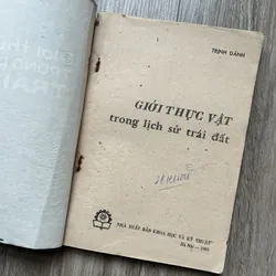 📖 Giới thực vật trong lịch sử trái đất 719242