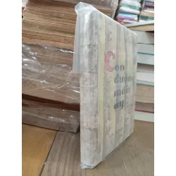 Con đường mòn ấy - Đào Vũ 692876