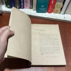 [Bìa Có Viết Vẽ] - II Lịch Sử, Văn Hoá: Huế Giữa Chúng Ta - Lê Văn Hảo - 1984 797145