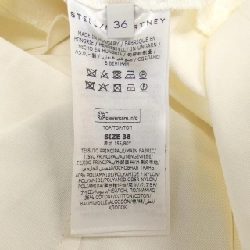 STELLA MCCARTNEY - Áo thun Hàng hiệu Chính hãng 644511