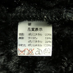 MACKINTOSH áo khoác 627371