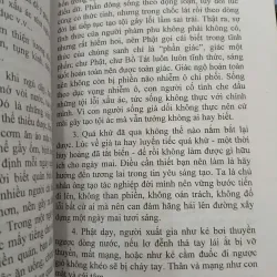 ĐỐI THOẠI THIỀN - GIAI KHÔNG 1037034