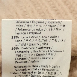 【Mã giảm giá】Váy FENDI 655263