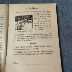 QUỐC VĂN GIÁO KHOA THƯ (TUYỂN TẬP) TẬP 2 718905