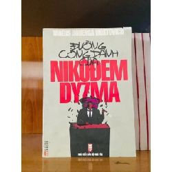 [Rebooks] Combo 5 Diễn viên lồng tiếng tập 2,6,7,10,11 mới 80% ố 1906 Maki Minami TRUYỆN TRANH (Tặng kèm Bookmark)