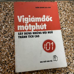 2 cuốn Vị giám đốc 1 phút 198233