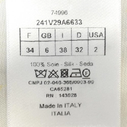 Áo sơ mi ngắn tay CHRISTIAN DIOR - Hàng hiệu Authentic 827389