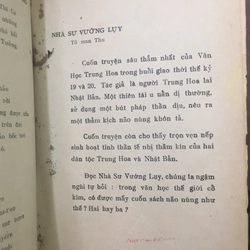 KHUNG CỬA HẸP- André Gide 522439