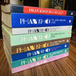 Phan Khôi - Tác phẩm đăng báo từ 1932-1942 + Phan Khôi di cảo , chất lượng tốt gần như mới