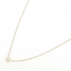 Dây chuyền kim cương K18YG 0.15CT - Hàng hiệu chính hãng 863396