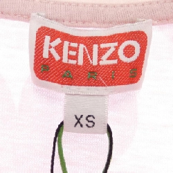 【Mã giảm giá】Áo phông KENZO 644065