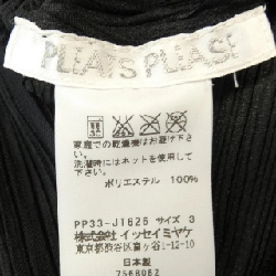 【Mã giảm giá】Đầm PLEATS PLEASE 649559