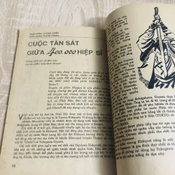 TÌM HIỂU VÕ THUẬT THÁI CỰC KHÍ CÔNG CHƯỞNG 541540