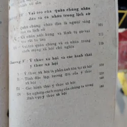 Triết học Mác-Lênin: Chủ nghĩa Duy Vật Lịch Sử" (1979) 573906