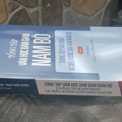 Tổng tập văn học dân gian Nam Bộ 2 640811