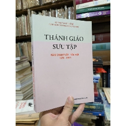 Thánh giáo sưu tập - Canh Tuất & Tân Hợi (1970-1971)