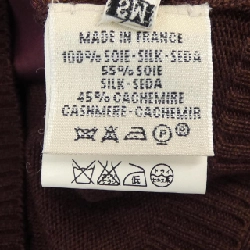 HERMES EX-LIBRIS Twill Reine. Áo len 628281