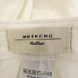 Max Mara cuối tuần Jeans 646407