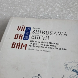 Vũ dạ đàm | tự truyện Shibusawa Eiichi 517970