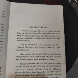 Bí ẩn của tướng thuật  1023933