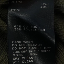 【Mã giảm giá】IENA ワンピース 650491