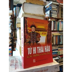 Từ Hi Thái hậu giấc mộng vương phi - Mộng Bình Sơn