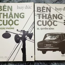 Bên thắng cuộc (Huy Đức)