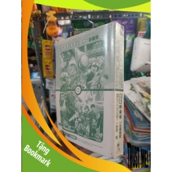 (TẶNG BOOKMARK) Pokemon truyện tranh tiếng Nhật màu chim xanh và chim đỏ mới 80% ố Sách học tiếng Nhật RBK2702