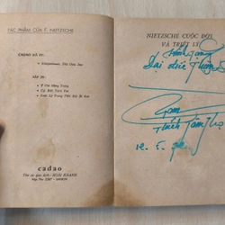 TRIẾT LÝ HY LẠP THỜI BI KỊCH - NIETZSCHE
 493362