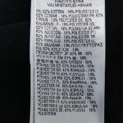 Áo khoác DIESEL - Hàng hiệu Chính hãng 887209