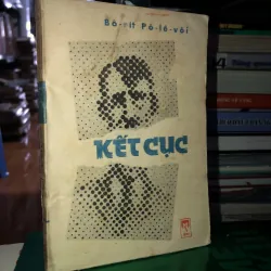 Kết cục - Bô-rít Pô-lê-vôi