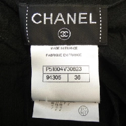 Chanel CHANEL Áo - Hàng hiệu Chính hãng 638526