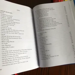 Sách - Hải Thượng Lãn Ông Y tông Tâm lĩnh (Trọn bộ) 748096