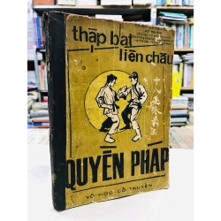 Thập bát liên châu quyền pháp - Võ Sư Lê Văn kiển 127830