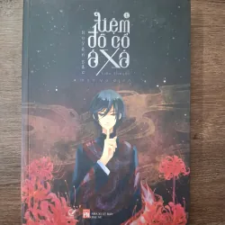 Tiệm đồ cổ Á Xá (Tập 1) - Huyền Sắc - Tiểu thuyết giả tưởng