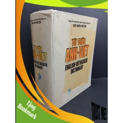 (TẶNG BOOKMARK) Từ điển Anh Việt bìa cứng mới 60% bẩn bìa, ố vàng, rách gáy, bung gáy 1993 RBK2811 Viện Ngôn Ngữ Học HỌC NGOẠI NGỮ