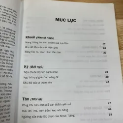 Chiến Lược Kinh Doanh Của Người Trung Hoa - Đào Chu Công 926337