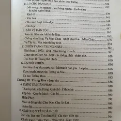 SỬ TRUNG QUỐC - NGUYỄN HIẾN LÊ  1040669