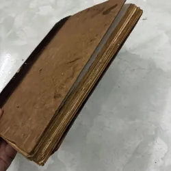 Tai mũi họng thực hành (Tập 1) - Võ Tấn - 1974s 1013087