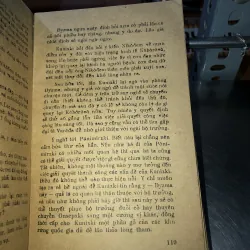 Đường công danh của Nikôđem Đizma - Tadeus Đôuenga-Môxtôvich 930056