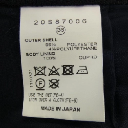 アイレネ IRENE 20S87006 Skirt - Hàng hiệu Authentic 816595