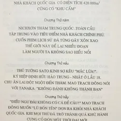 Điếu ngư đài quốc sự phong vân 559366
