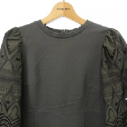 GRACE CONTINENTAL Đầm - Hàng hiệu Chính hãng 814009