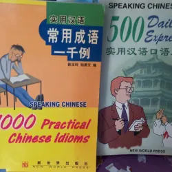 sách học tiếng trung